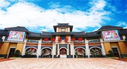 图片说明