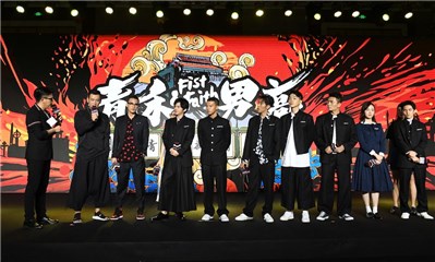 图片说明