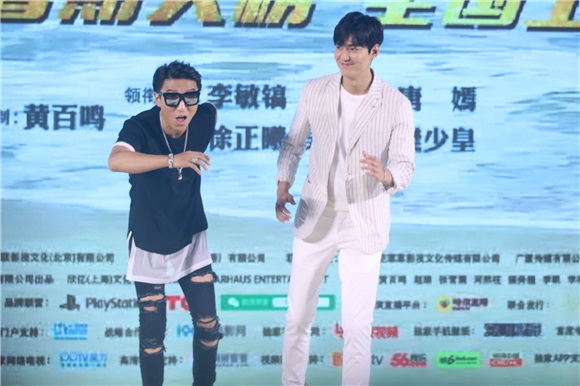 《赏金猎人》首映礼「寻欢作乐」 全阵容齐聚开心逗乐电翻京城