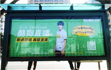 图片说明