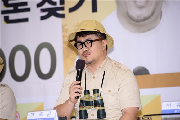 李秀根、Defconn、徐宥利出席KBS综艺《隐藏的角落寻找资金》制作发布会