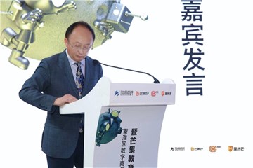 (秦淮区商务局副局长 雷明)