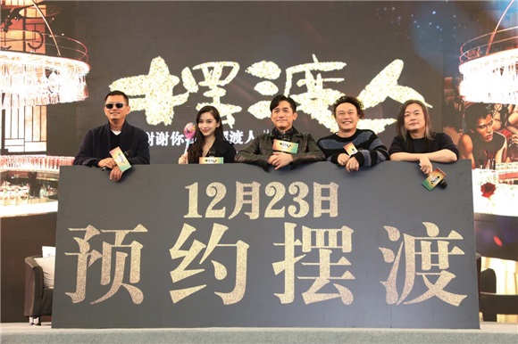 Angelababy《摆渡人》演技获赞:这就是书中玉