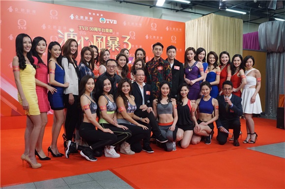 〈Yes 香港现场〉溏心风暴活动 主角黄宗泽艳福不浅美女围绕