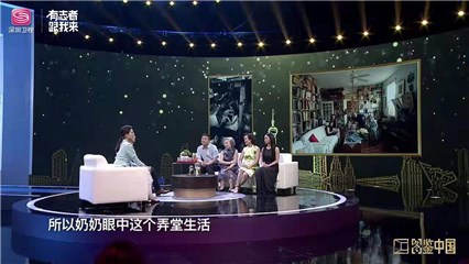 对比照聚焦三座网红城市的民生变迁-上海