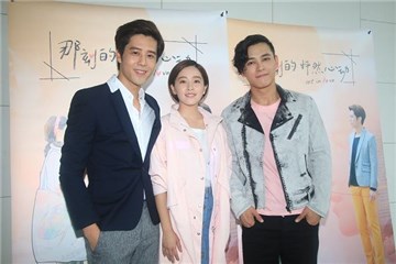 ▲胡宇威、阚清子、洪尧。(图/中天电视提供)