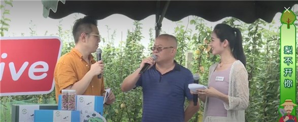 (奉贤区农业农村委员会副主任王平)