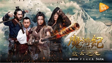 图片说明