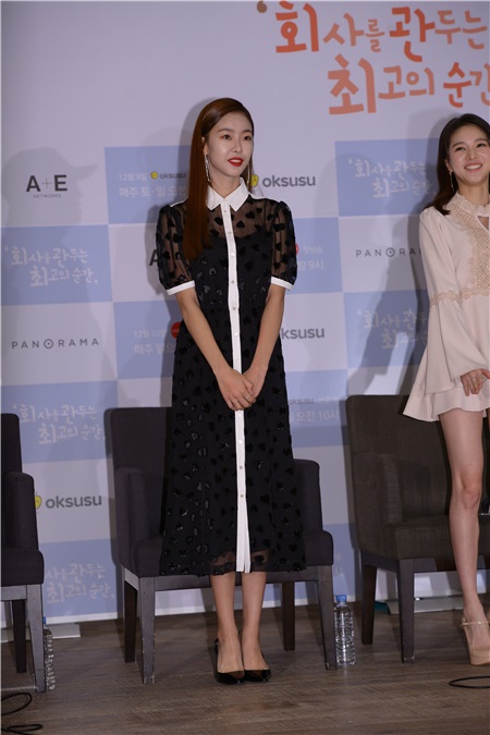 高媛熙、FiestarJei、郑妍周等出席韩国网剧《离职的最佳时机》制作发布会