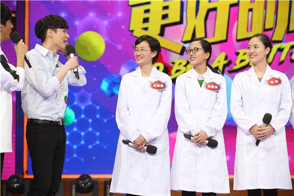 「小骄傲」张艺兴回「家」体检 马苏自曝是「金鱼记忆」?