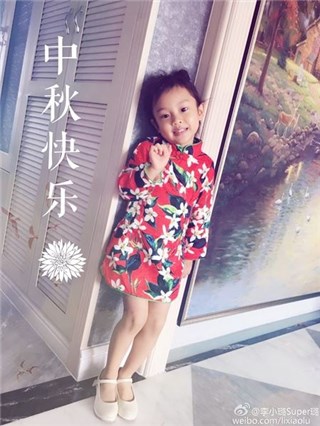 图片说明
