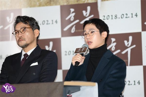 〈Yes 首尔现场〉郑宇、丁海寅等出席电影《兴夫》试映会