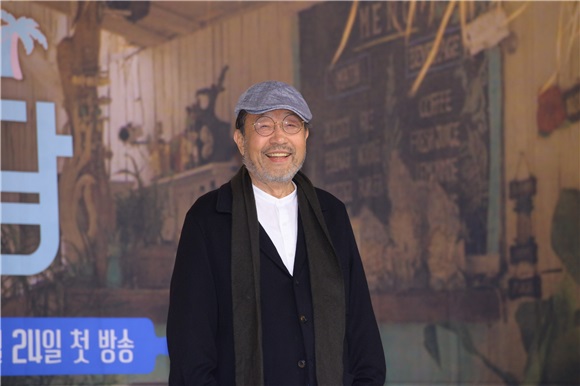 《尹食堂》举办制作发布会 李瑞镇郑有美等出席