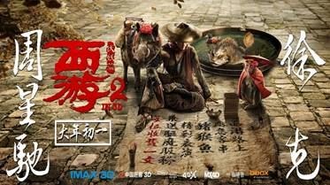 图片说明