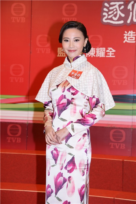 黄浩然、苏玉华、陈凯琳等《平安谷 ‧ 逐个捉》造型活动