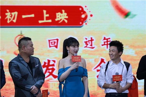 王宝强《大闹天竺》春节团圆 黄渤「听话」演神秘Boss