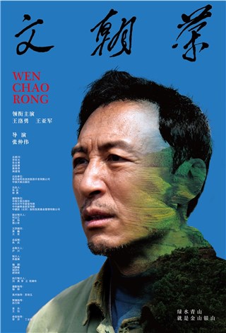 海报