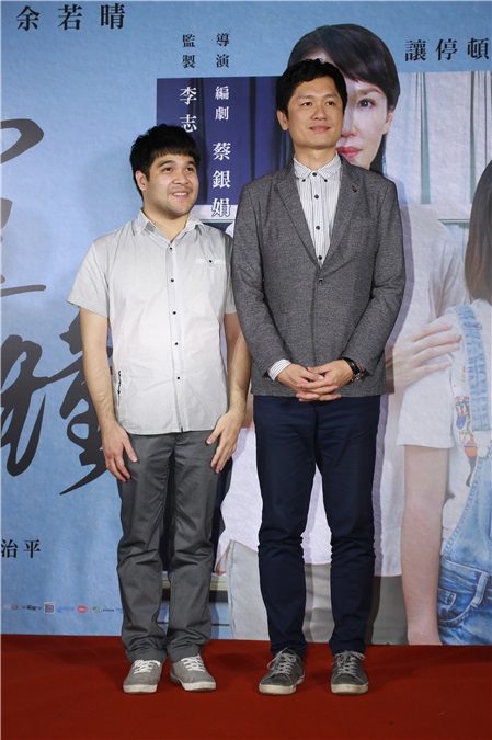 李李仁、范文芳、李铭顺、等出席《心灵时钟》首映会