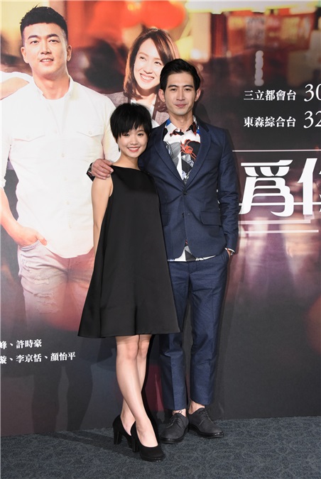 李沛旭、简宏霖、小薰、严正岚出席戏剧《只为你停留》首映会