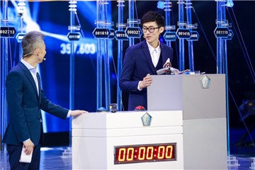 徐萌在挑战中,却因一个小失误遗憾失败