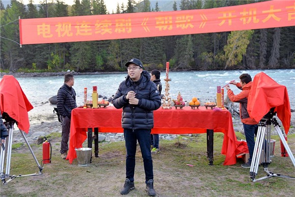 于正新剧《朝歌》新疆开机 史学家全程指导保驾护航