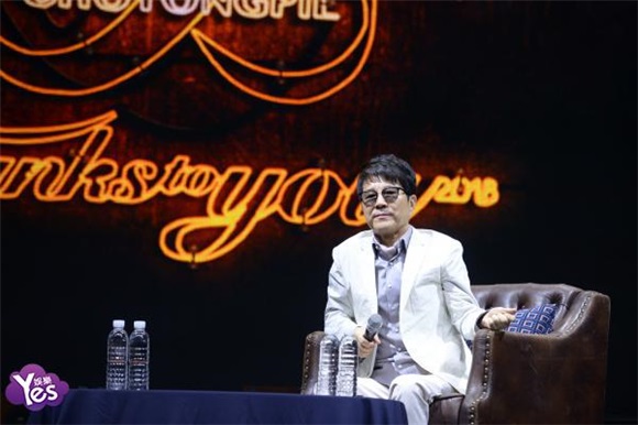 韩国歌手赵容弼出席出道50周年媒体发布会