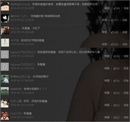图片说明