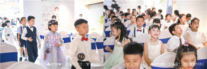 “2020时代之星广佛青少年钢琴大赛“现场照片