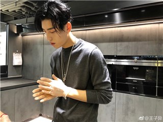 王子异