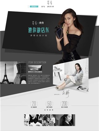 图片说明