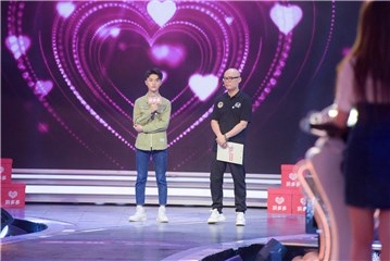 男嘉宾撞脸白敬亭、鹿晗