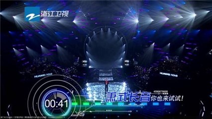 萧敬腾41秒长音震惊全场