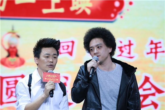 王宝强《大闹天竺》春节团圆 黄渤「听话」演神秘Boss
