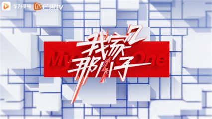 每周四晚24:00更新