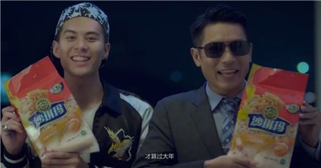 图片说明