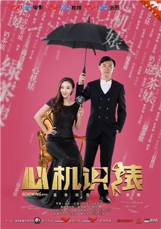 图片说明