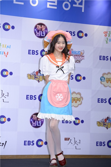 EBS办春季改组说明会 朴美善April等出席