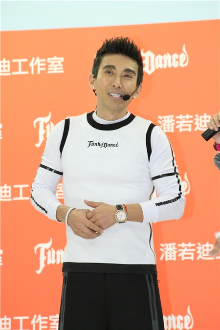 〈Yes台北现场〉潘若迪舞蹈教室开幕 众星站台支持