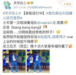 图片说明