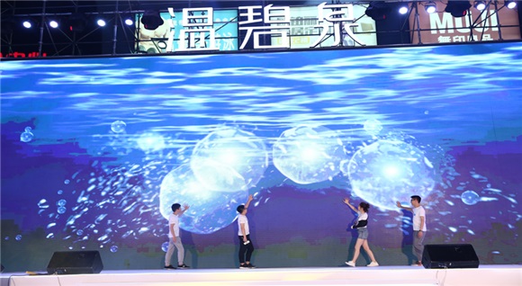 戚薇寻找生活的态度 飙汗是无所畏惧的精神