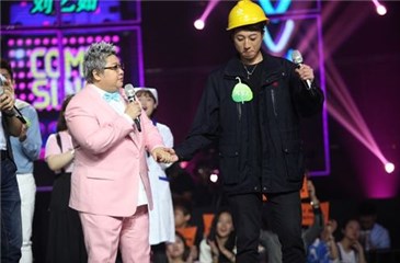 工地哥Tik陈慧汇通过唱吧走上《我想和你唱》舞台