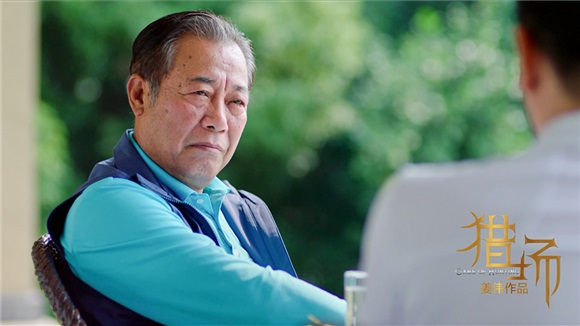 《猎场》胡歌迎新挑战 神秘目标王海燕上线