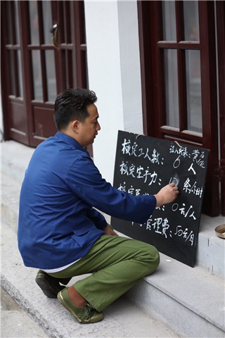 黄磊招工
