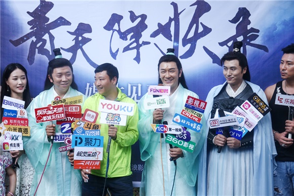 青天降妖录开放媒体探班 陈浩民阚犇犇互逗趣妙语连珠