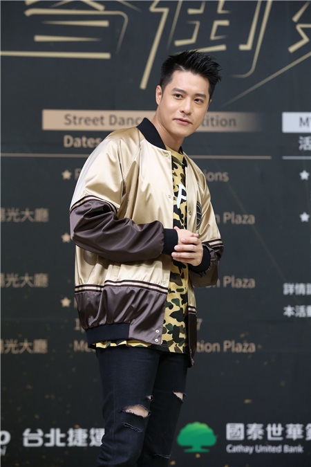 周汤豪出席捷运盃捷客街舞大赛起跑活动