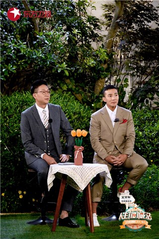 校长刘畊宏和主持人林海