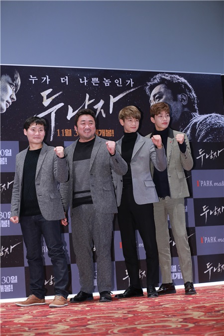 电影《两个男人》举行媒体试映会 马东锡、SHINee珉豪等出席