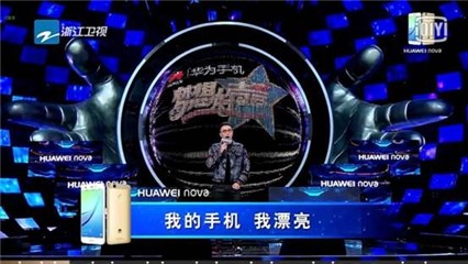 《梦想的声音》“天籁男高音”连挑导师 HUAWEI nova为梦想助力