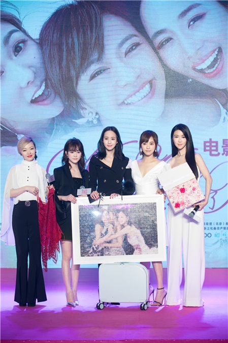 张钧甯《闺蜜2》解读「最好闺蜜情」 整蛊high聊不停歇