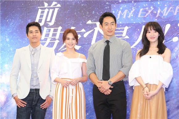 杨丞琳、蓝正龙等出席《前男友不是人》开镜记者会